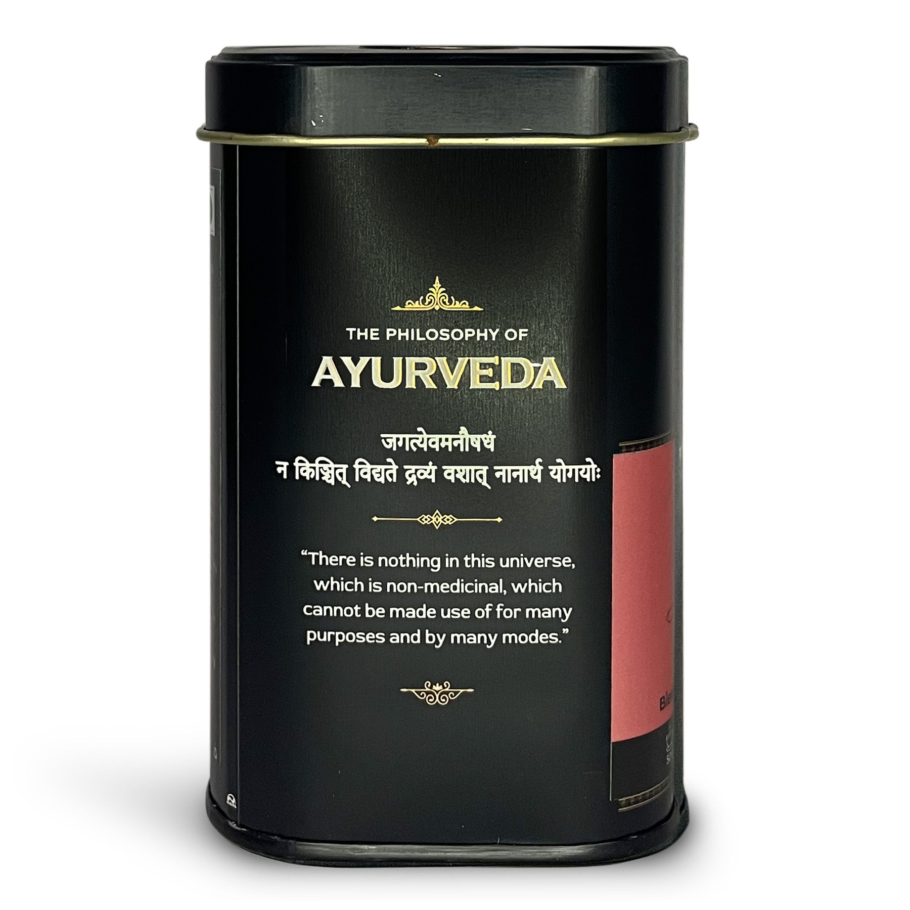 Evening Delight Tea