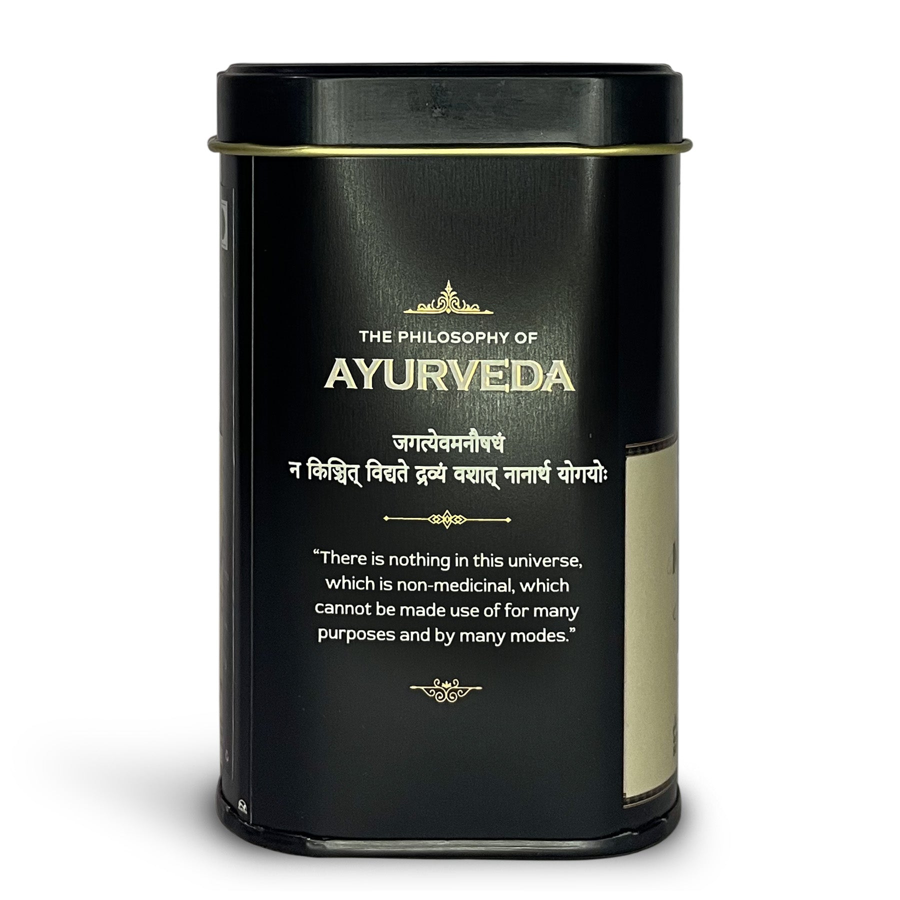 Tulsi Masala Chai